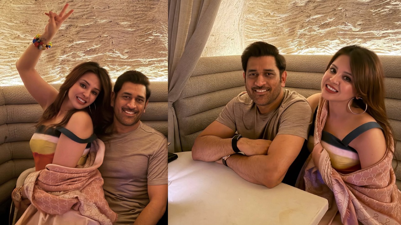 Sakshi Dhoni : ఎంఎస్ ధోని, సాక్షి రొమాంటిక్ పార్టీ ఫోటోలు.. వైర‌ల్‌