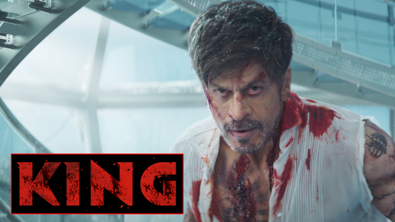King: గుడ్ న్యూస్.. షారుఖ్ ‘కింగ్’ రిలీజ్ డేట్ టీజర్ వచ్చేసింది.. విజువల్స్ నెక్స్ట్ లెవల్