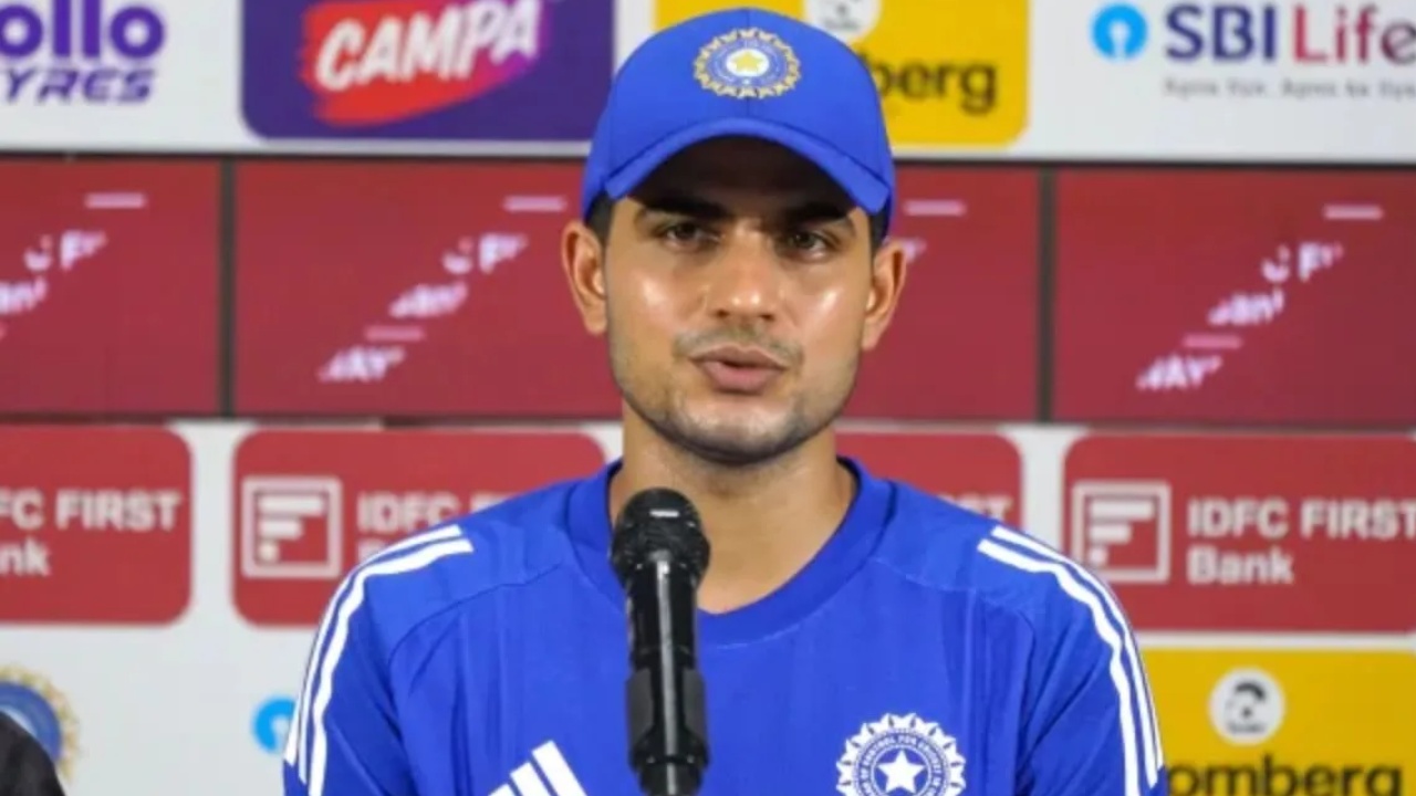 Shubman Gill : సిరీస్ ఓట‌మిపై శుభ్‌మ‌న్ గిల్ కామెంట్స్‌.. మా దృష్టి అంతా దానిపైనే.. అందుకే ఇలా..