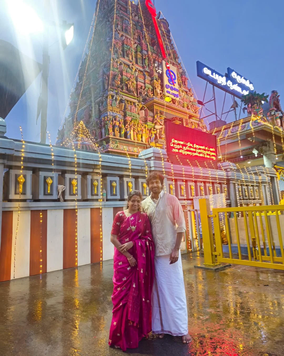 Sivakarthikeyan Family Celebrates Sankranthi