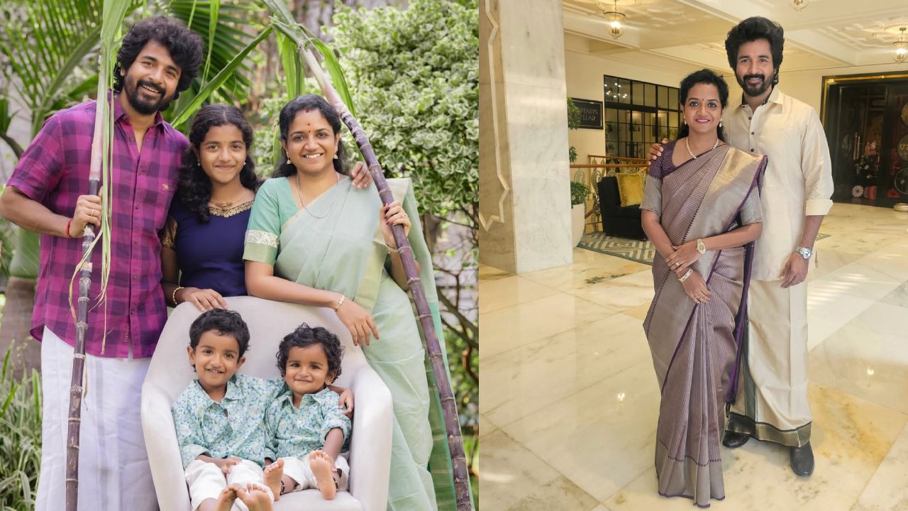 Sivakarthikeyan Family : ఫ్యామిలీతో సంక్రాంతి ఎంజాయ్ చేస్తున్న హీరో శివకార్తికేయన్.. ఫొటోలు..