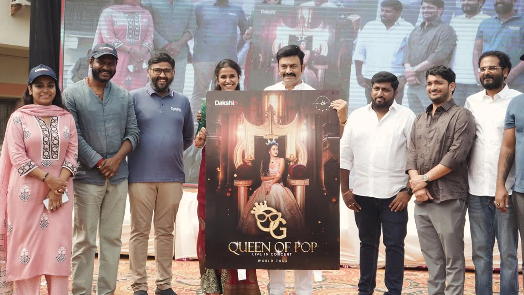 Singer Smita and Raghu Rama Krishna Raju Participated in Sankranthi Celebrations at Bhimavaram