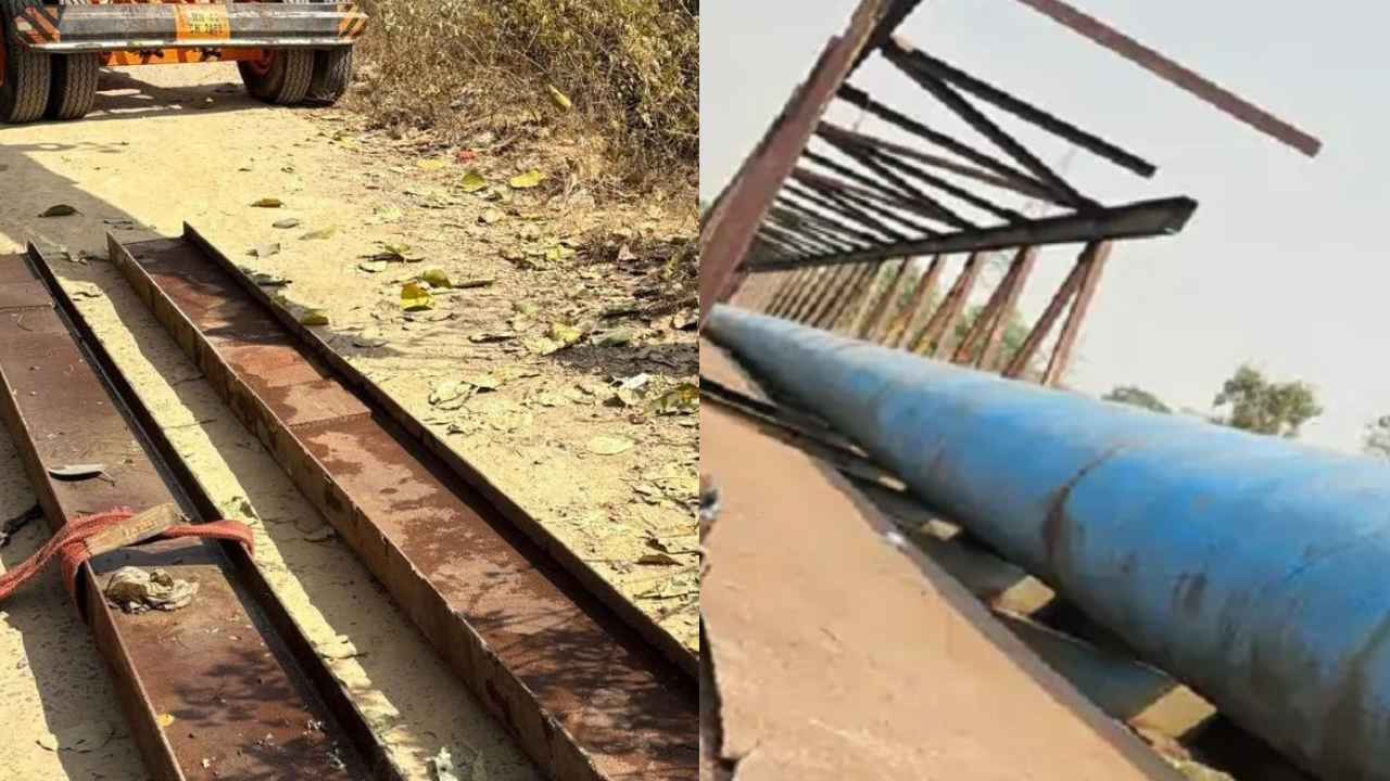 Bridge Stolen: ఎంతకు తెగించార్రా..! రాత్రికి రాత్రే 10 టన్నుల స్టీల్ బ్రిడ్జి మాయం.. దిమ్మతిరిగే దొంగతనం