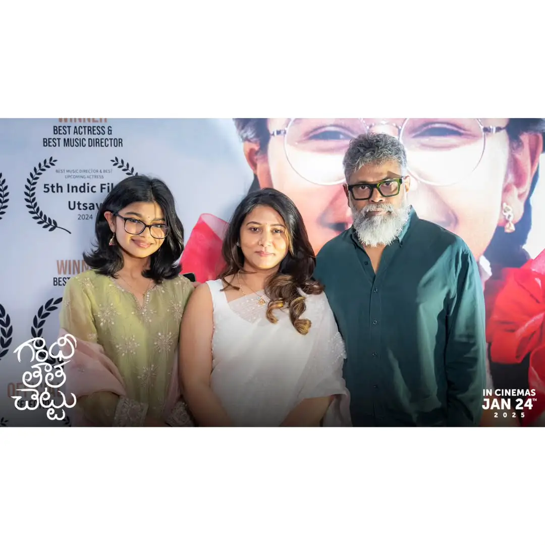 Sukumar Daughter Sukriti Veni Birthday