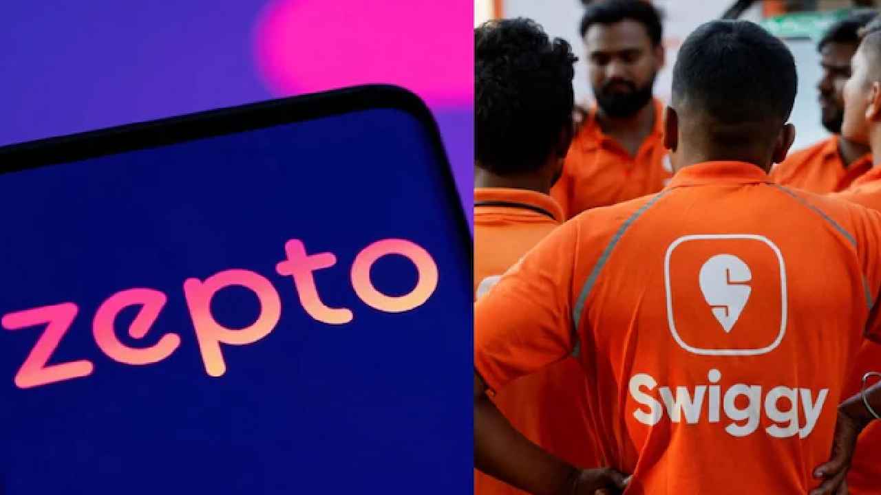 10 Minute Delivery: 10 మినిట్ డెలివరీ.. నిన్న బ్లింకిట్.. ఇప్పుడు జెప్టో, స్విగ్గీ కీలక నిర్ణయం