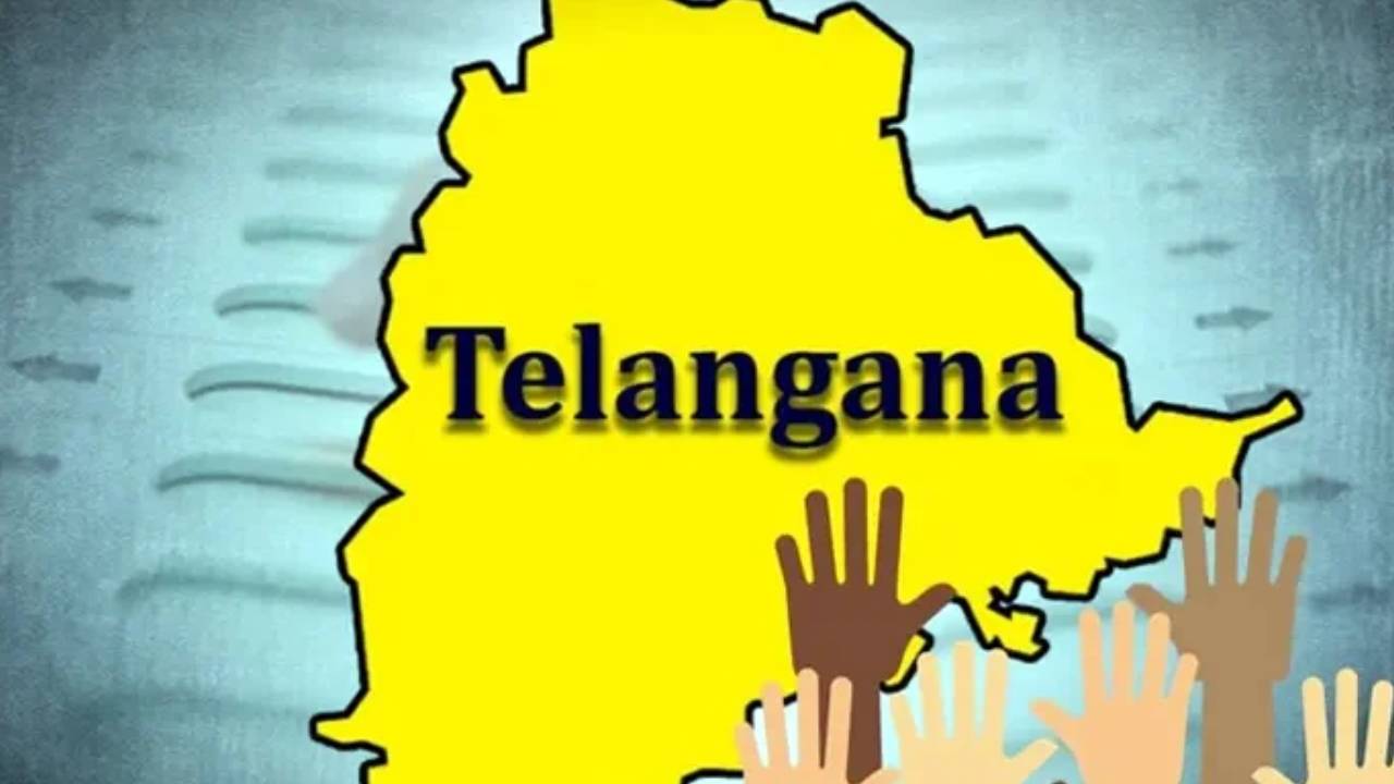 Telangana : తెలంగాణలో కార్పొరేషన్లలో మేయర్ స్థానాలకు.. మున్సిపాలిటీల్లో చైర్మన్ స్థానాలకు రిజర్వేషన్లు ఖరారు