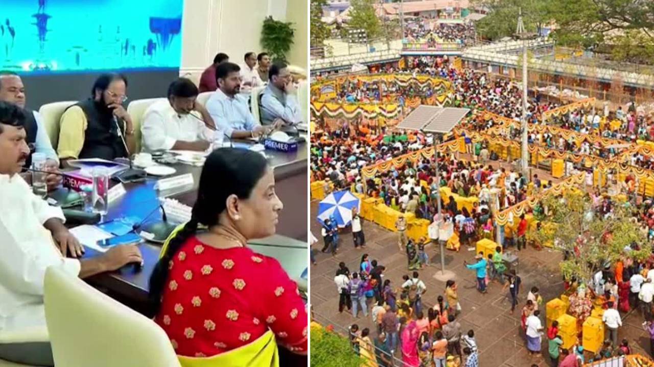 Telangana Cabinet : తెలంగాణ చరిత్రలో తొలిసారి.. వనదేవతల సన్నిధిలో తెలంగాణ మంత్రివర్గ భేటీ.. ప్రత్యేక ఏర్పాట్లు.. అజెండాలో కీలక అంశాలు ఇవే..!