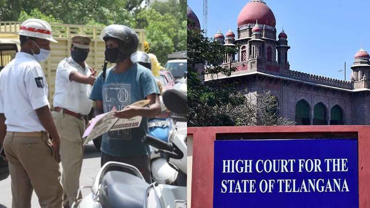 Traffic Challan Payments: బైక్ కీస్ లాక్కోవడం, రోడ్డుపై నిలిపేయడం వద్దు.. వాహనదారులకు బిగ్ రిలీఫ్.. పెండింగ్ చలాన్లపై హైకోర్టు కీలక ఆదేశాలు