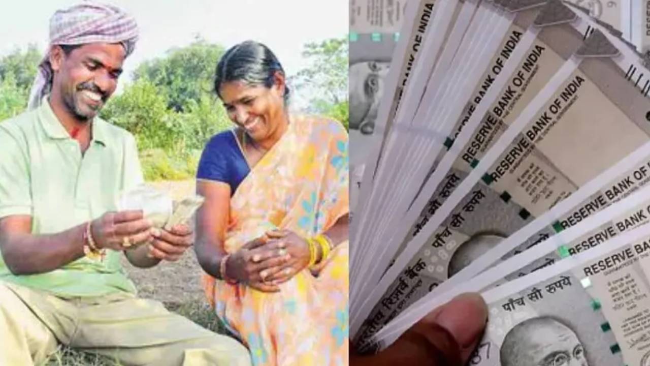 Telangana Govt : తెలంగాణలోని రైతులకు గుడ్‌న్యూస్.. బ్యాంక్ అకౌంట్లలోకి ఆ డబ్బులు వచ్చేస్తున్నాయ్.. ఎప్పుడంటే?