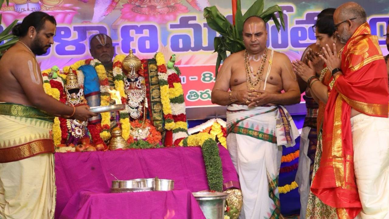 Tirupati Godakalyanam : తిరుపతిలో కనులపండువగా గోదా కల్యాణం.. ఫొటోలు వైరల్