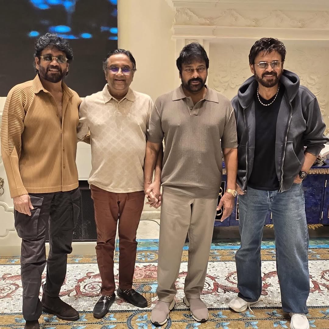 Tollywood Stars Chiranjeevi Nagarjuna Venkatesh in one Frame Balakrishna Missing