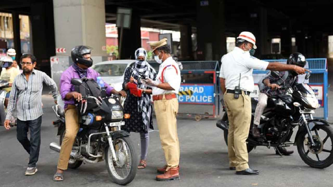 Traffic Police