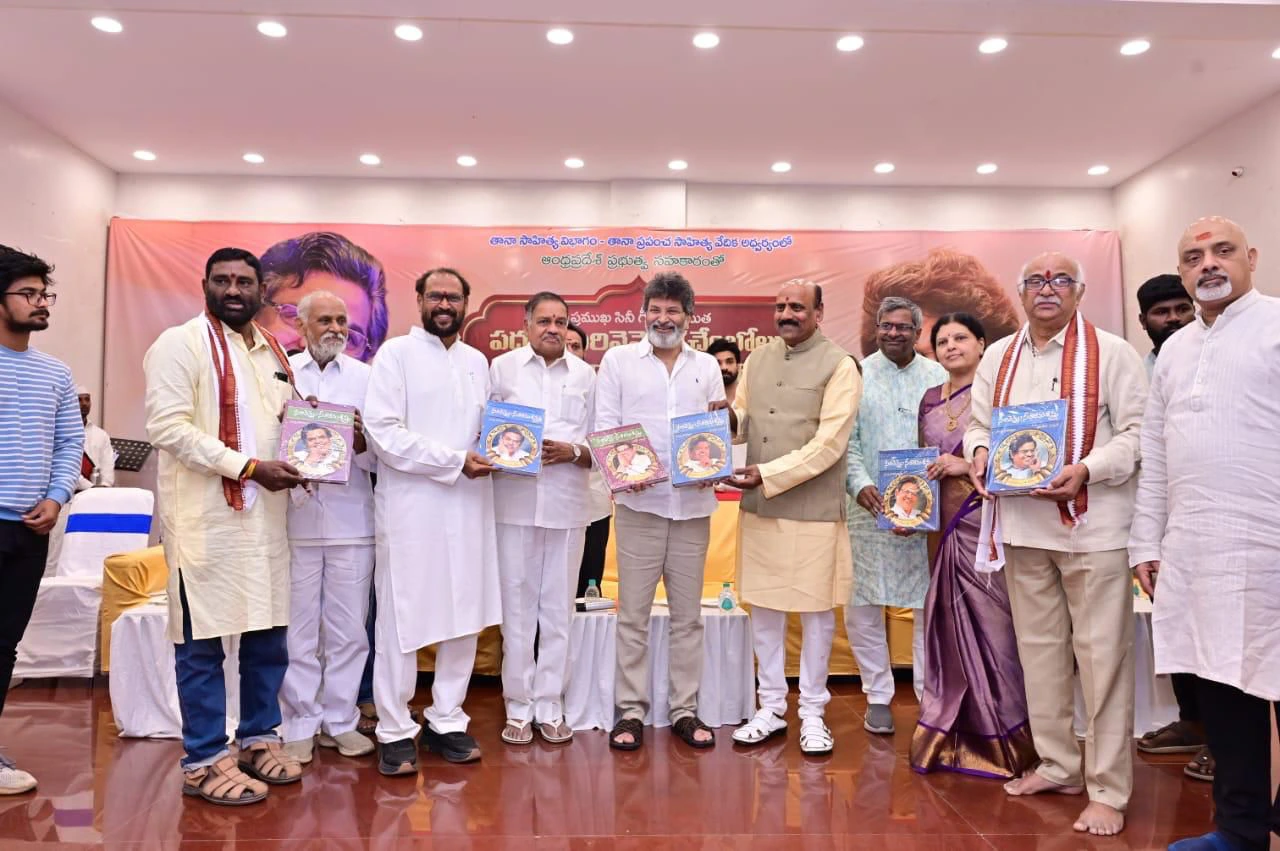 Trivikram Srinivas Unveiled Bronze Statue of Sirivennela Seetharama Sastry at Anakapalli