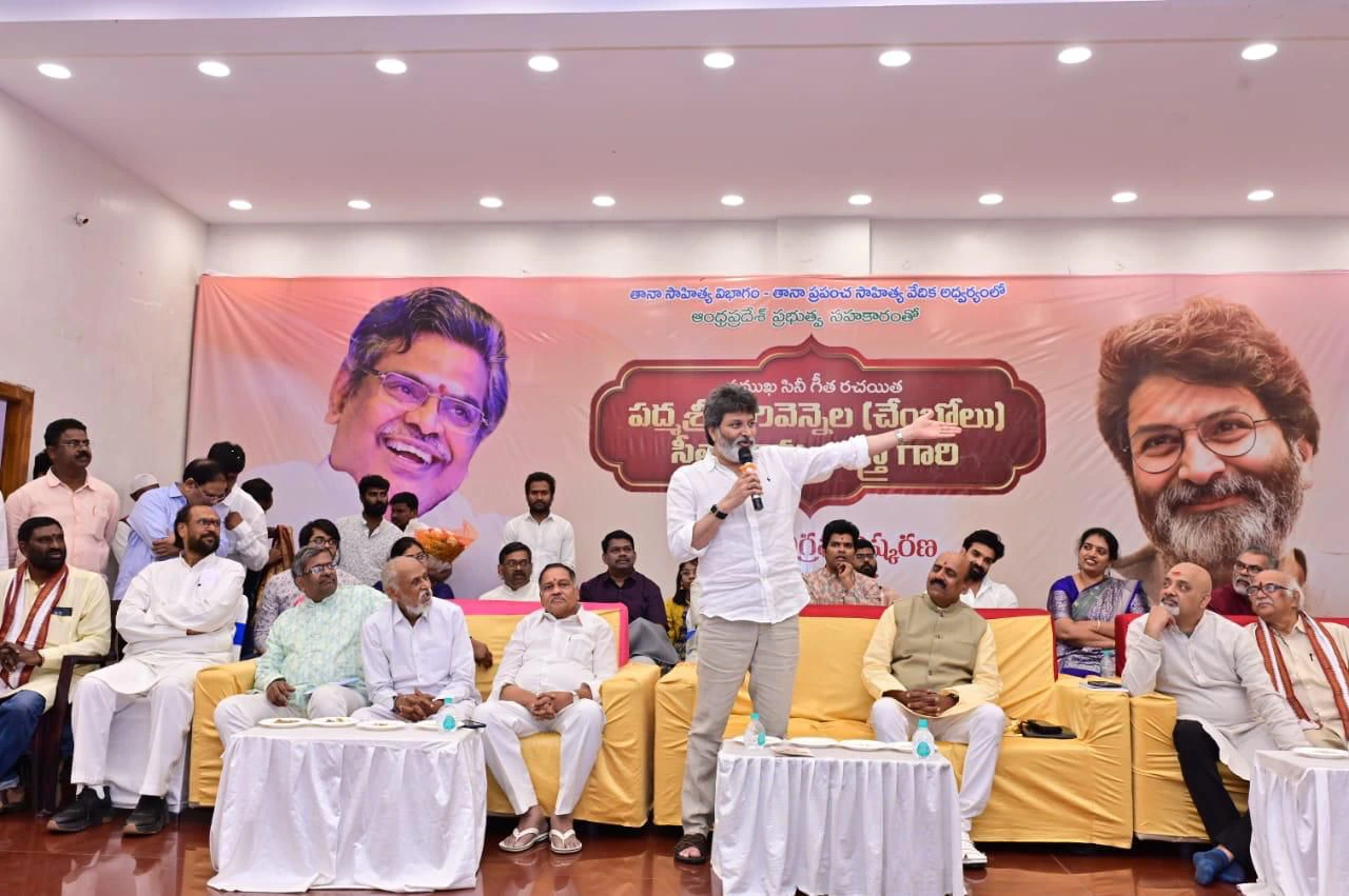 Trivikram Srinivas Unveiled Bronze Statue of Sirivennela Seetharama Sastry at Anakapalli