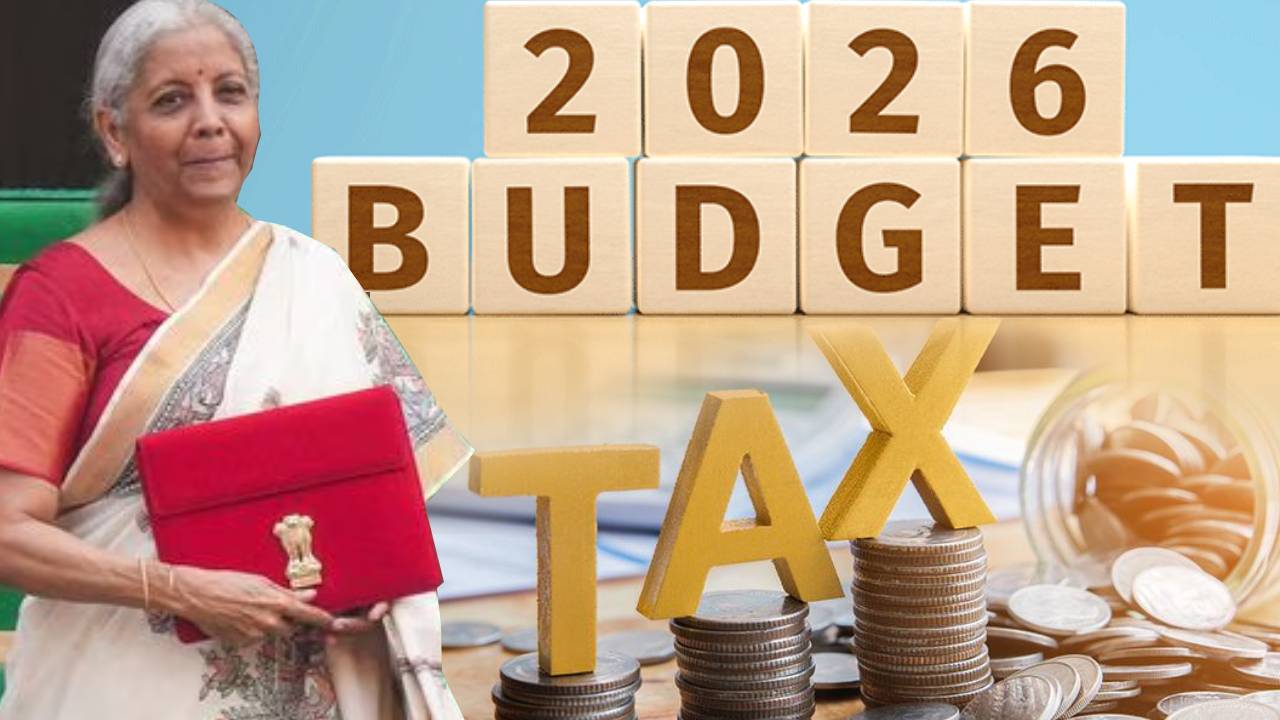 Union Budget 2026 : పాత ట్యాక్స్ విధానానికి టాటా.. బైబై?
