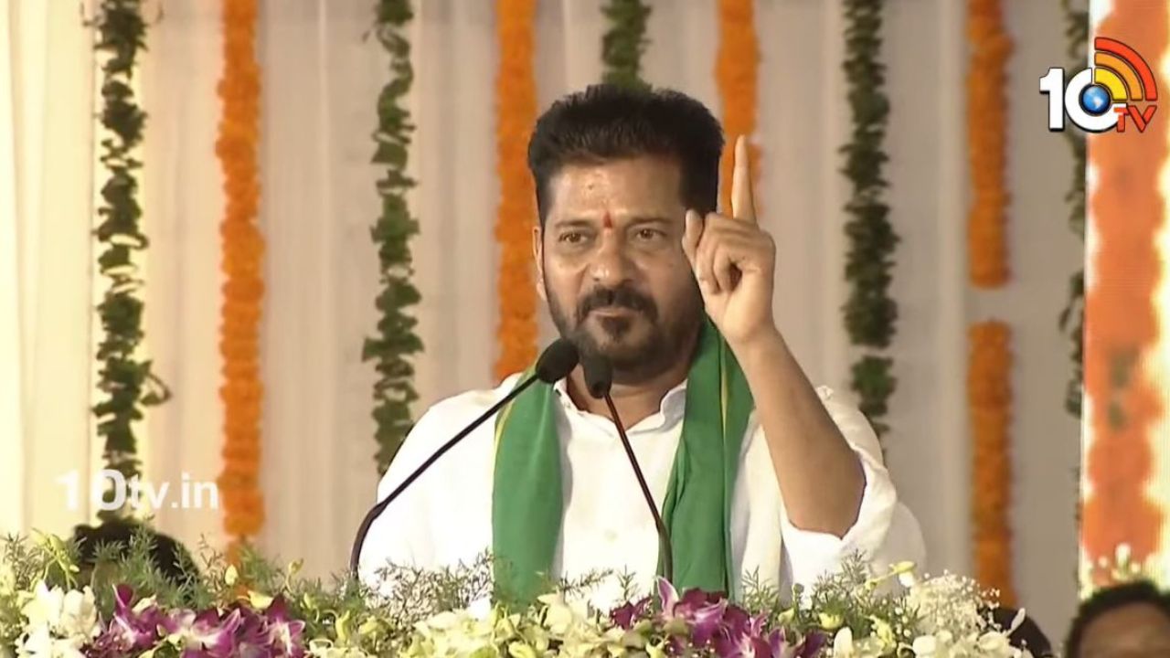 తప్పుడు రాతలతో మా ప్రభుత్వాన్ని కూల్చే కుట్ర: ధ్వజమెత్తిన రేవంత్‌ రెడ్డి  