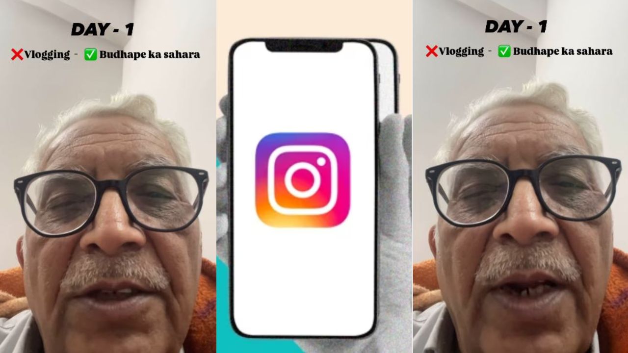 నువ్వు తోపు తాత.. 70 ఏళ్ల వయసులో ఇంటర్నెట్ సంచలనంగా మారిన వృద్ధుడు.. ఏం చేశాడంటే?