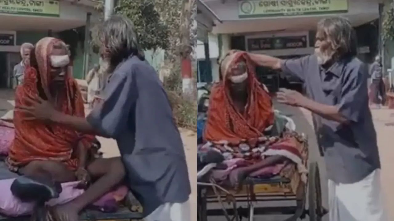 రిక్షాలో భార్యను కూర్చోబెట్టి 300 కి.మీ తీసుకెళ్లిన వృద్ధుడు.. ఎందుకో తెలిస్తే కన్నీరు అపుకోలేరు..