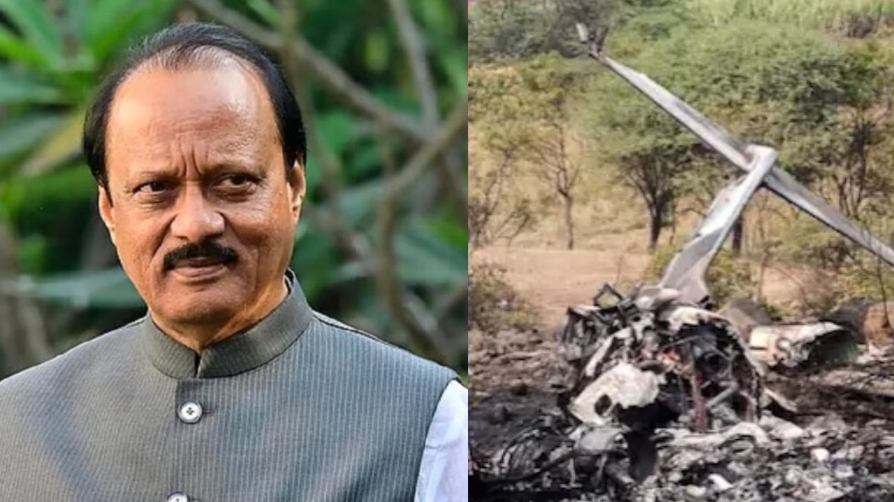 అజిత్ పవార్ విమాన ప్రమాదం: మేడే కాల్‌ రాలేదు.. రన్‌వే కనిపించడంలో పైలట్లకు ఇబ్బందులు.. డీజీసీఏ ఏం చెప్పింది?