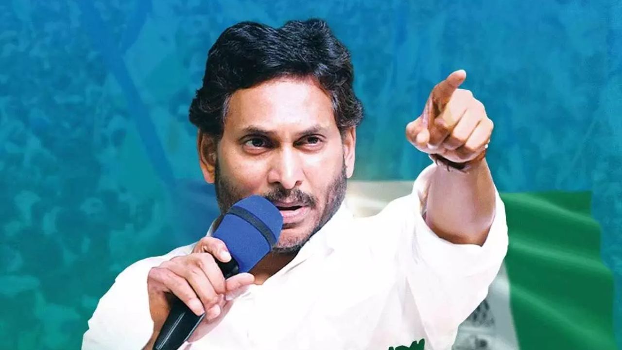 YS Jagan: క్యాడర్‌తో మీటింగ్స్‌.. జగన్ స్ట్రాటజీస్‌ ఛేంజ్..!