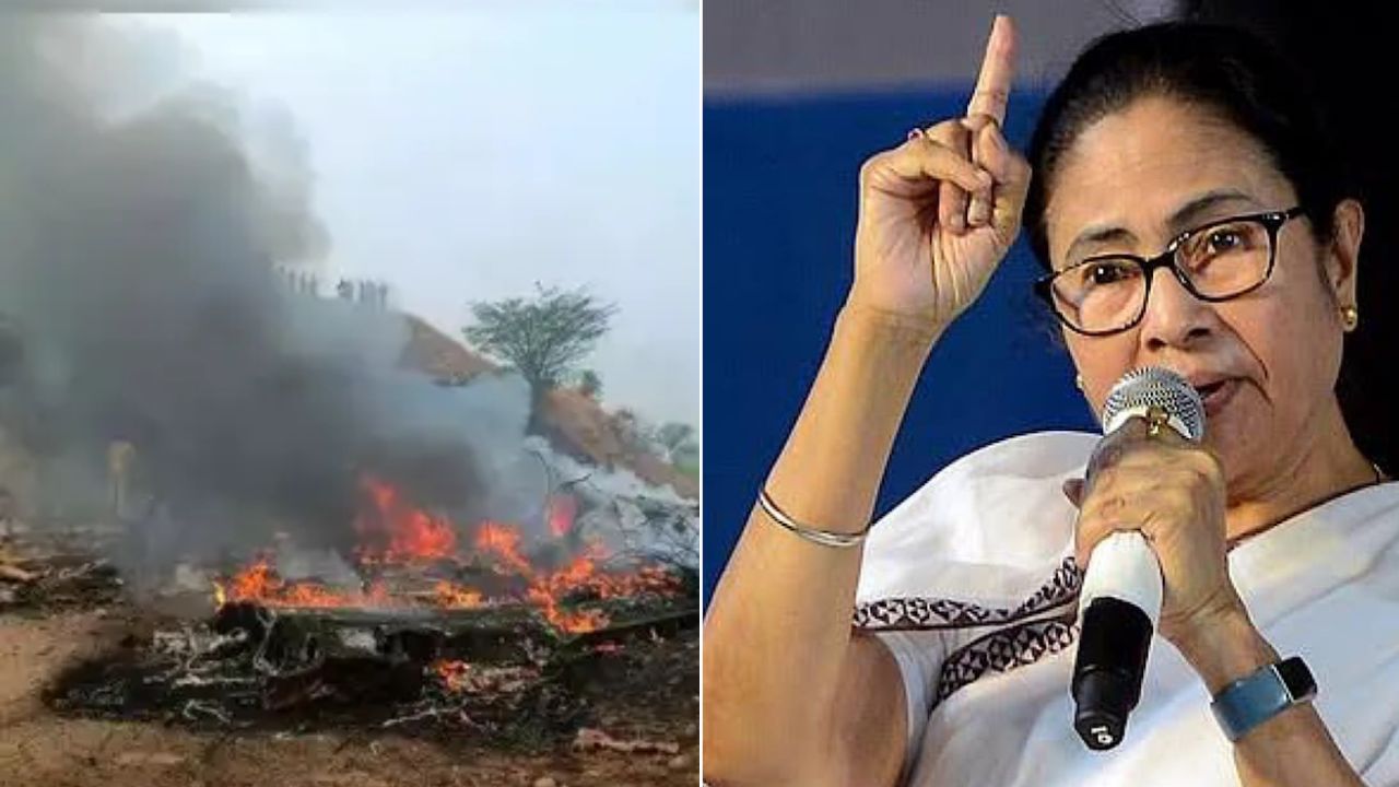 అజిత్ పవార్ విమాన ప్రమాదంపై మమతా బెనర్జీ అనుమానాలు