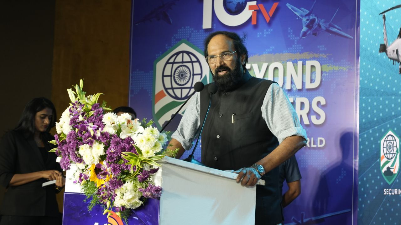 “ఇంప్రెస్‌ అయ్యాను” అంటూ 10టీవీపై మంత్రి ఉత్తమ్‌ ప్రశంసల జల్లు.. డిఫెన్స్‌లో ఇన్వెస్ట్‌మెంట్స్‌కు పెట్టుబడిదారులకు ఆహ్వానం