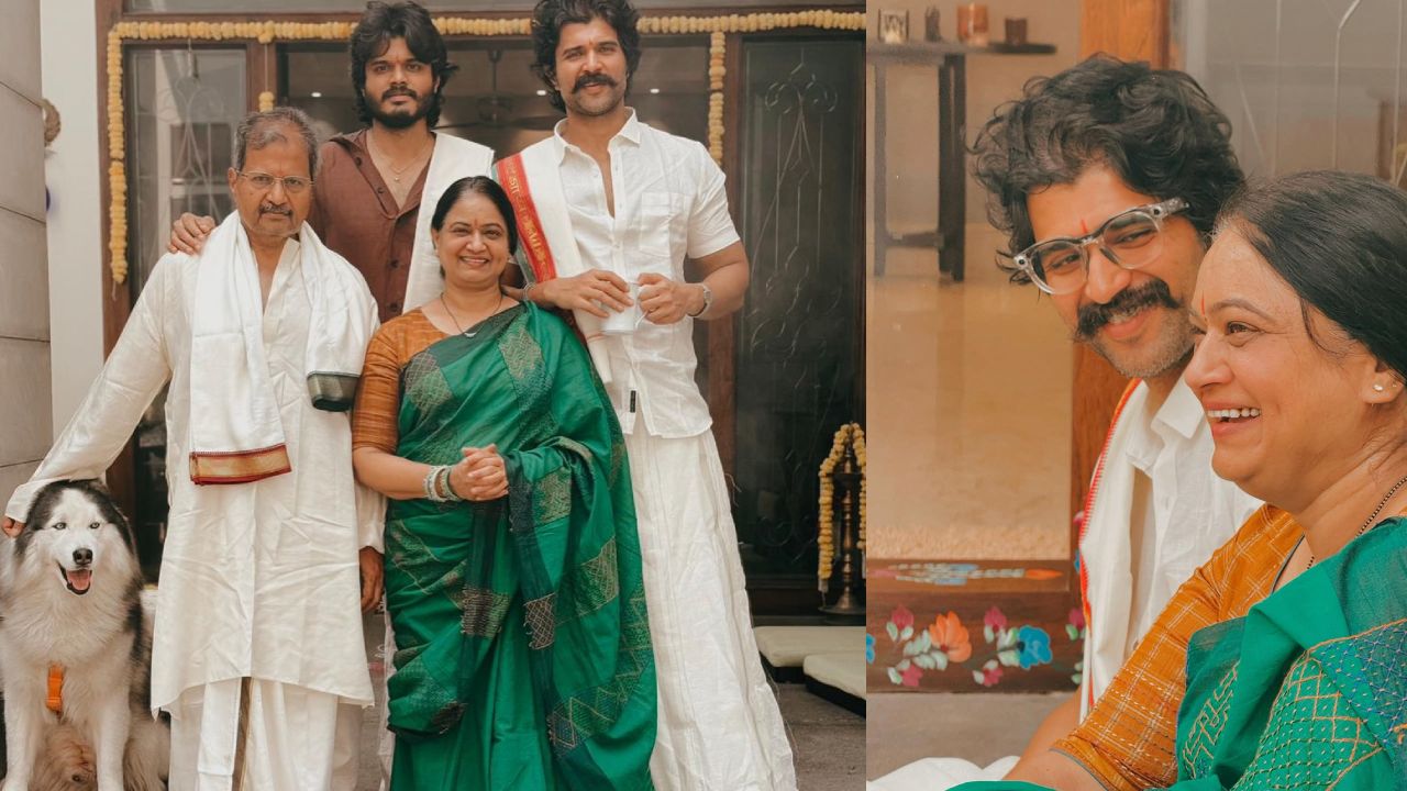 Vijay Deverakonda : విజయ్ దేవరకొండ పండగ సెలబ్రేషన్స్.. బ్యాచిలర్ గా లాస్ట్ సంక్రాంతి.. తల్లితో విజయ్ ఎమోషన్ ఫొటోలు..