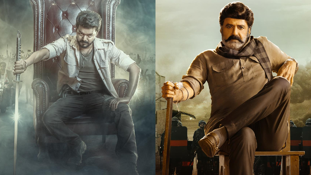 Jana Nayagan: రీమేక్ కాదన్నారు.. మన సినిమానే దించేశారు.. ఏంటి సార్ ఇది!