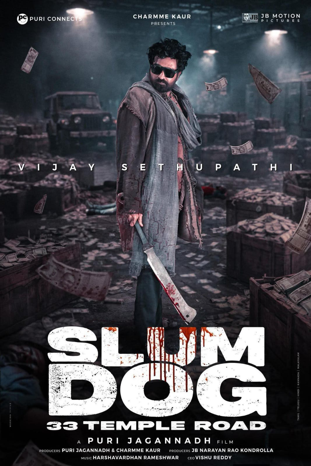 Vijay sethupathi Slum dog movie first look released (1)