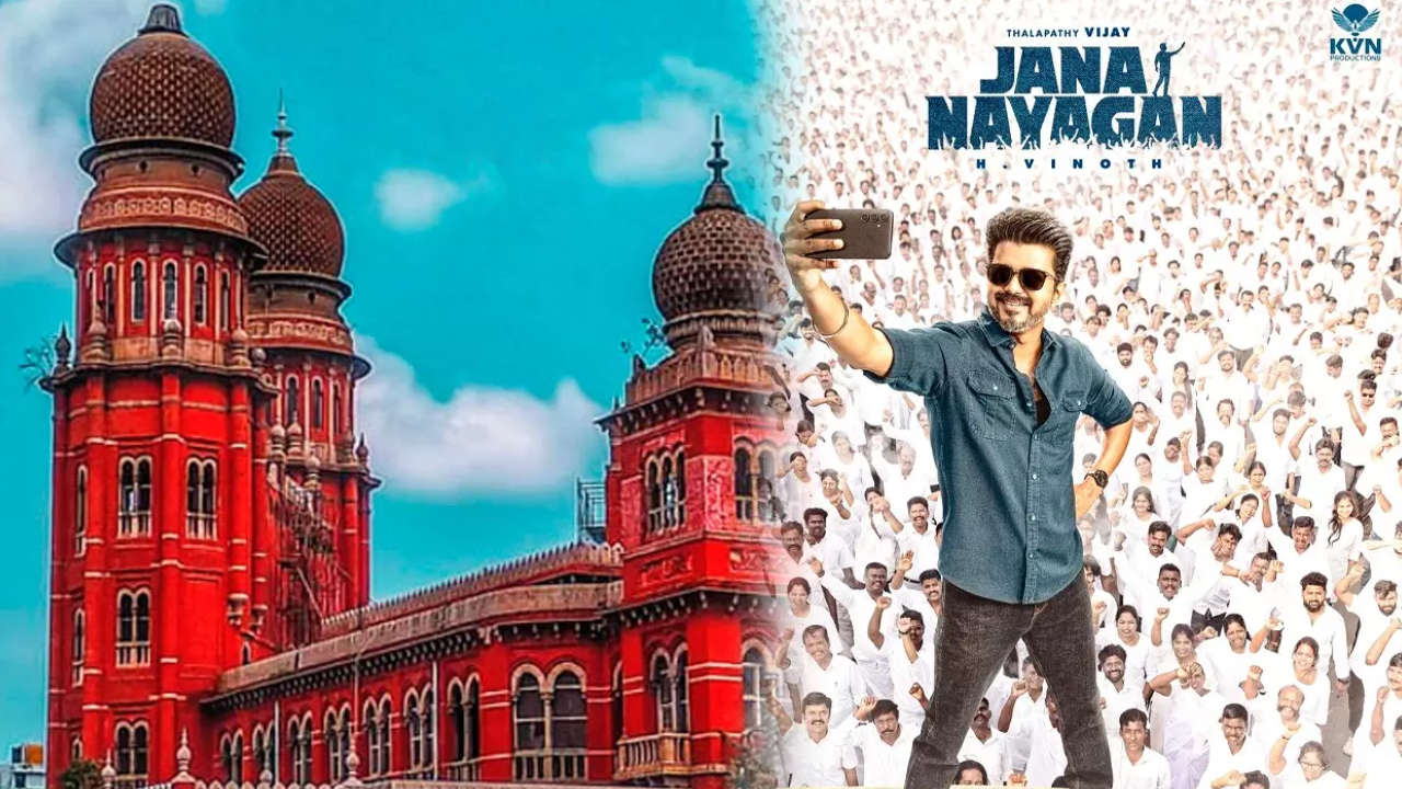 Jana Nayagan: బ్యాడ్ న్యూస్.. తీర్పు మళ్ళీ వాయిదా.. జన నాయగన్ రిలీజ్ ఇప్పట్లో లేనట్టే