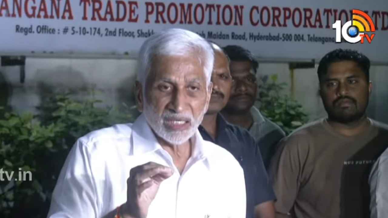 Vijayasai Reddy: అప్పటివరకు జగన్ అధికారంలోకి రారు, వారిని కలుపుకుని వెళ్ళే పార్టీకే భవిష్యత్తు- విజయసాయిరెడ్డి సంచలన వ్యాఖ్యలు