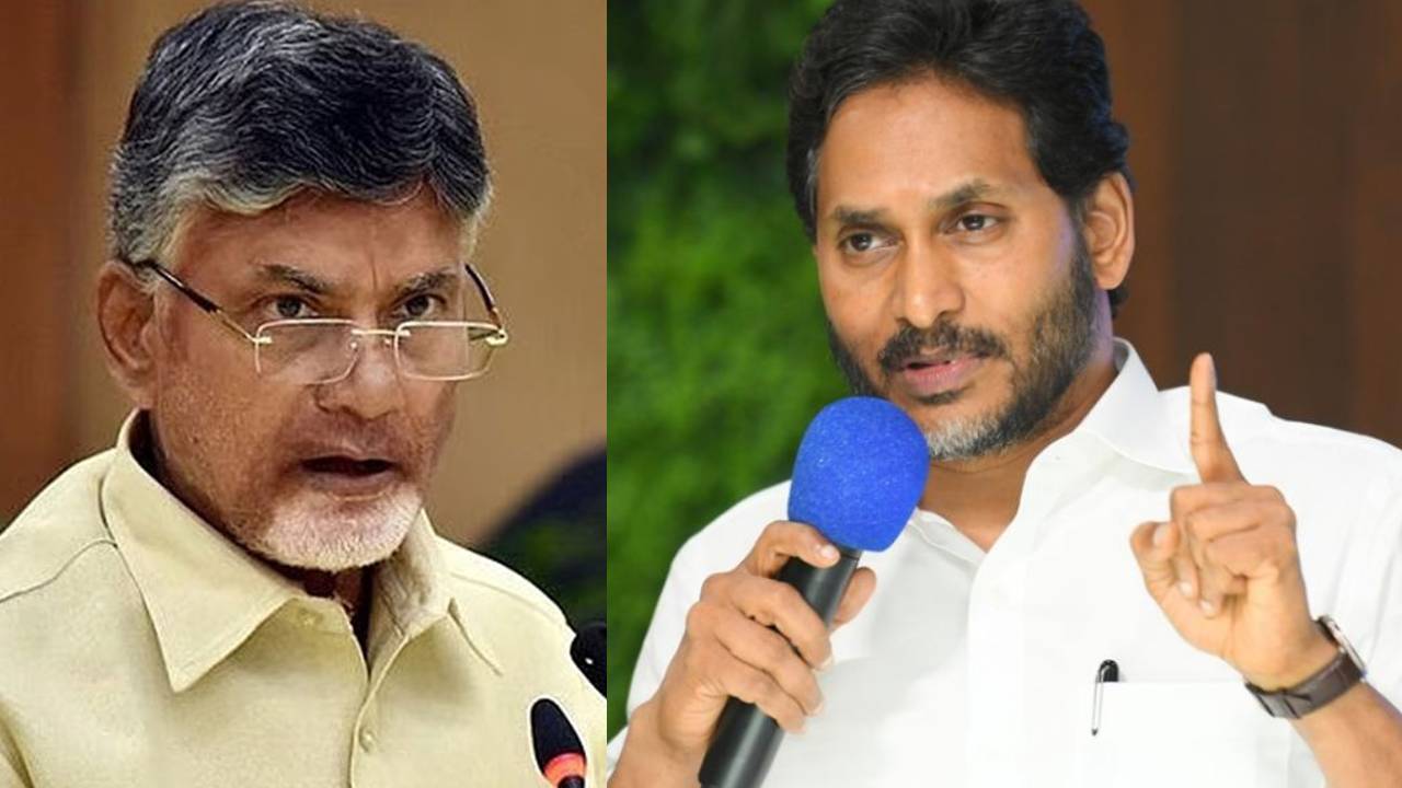 YS Jagan Mohan Reddy : ఏపీలో భూముల రీ సర్వేపై వైఎస్ జగన్ హాట్ కామెంట్స్.. ఏదో ఓ రాయి పెట్టేసి..
