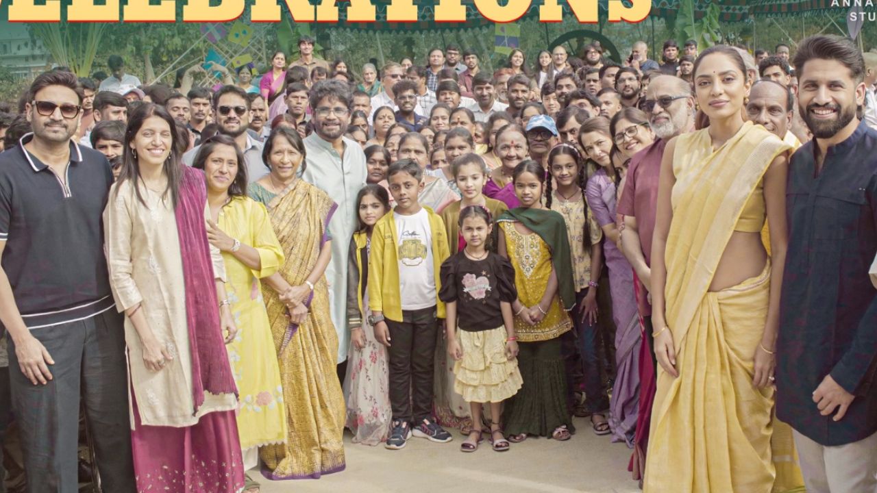 Akkineni Family : అక్కినేని ఫ్యామిలీ సంక్రాంతి సెలబ్రేషన్స్.. ఈ గ్రూప్ ఫొటోలో ఎవరెవరు ఉన్నారో తెలుసా..?