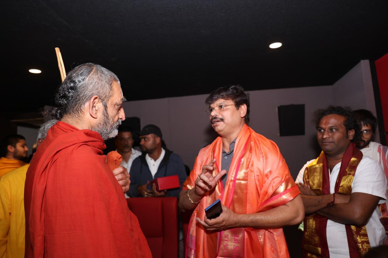Chinna Jeeyar Swamy Watched Akhanda 2 with Boyapati Sreenu