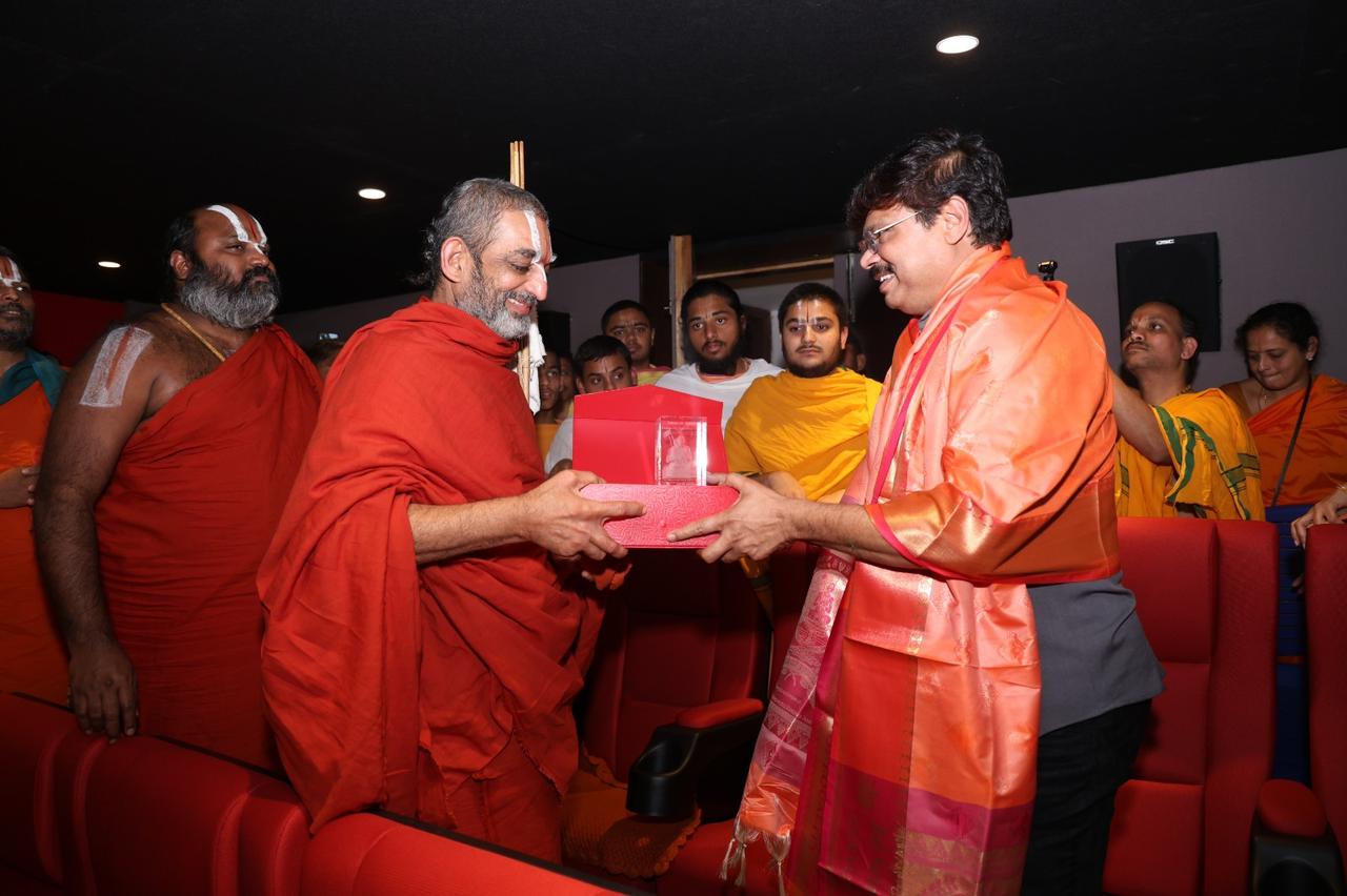 Chinna Jeeyar Swamy Watched Akhanda 2 with Boyapati Sreenu