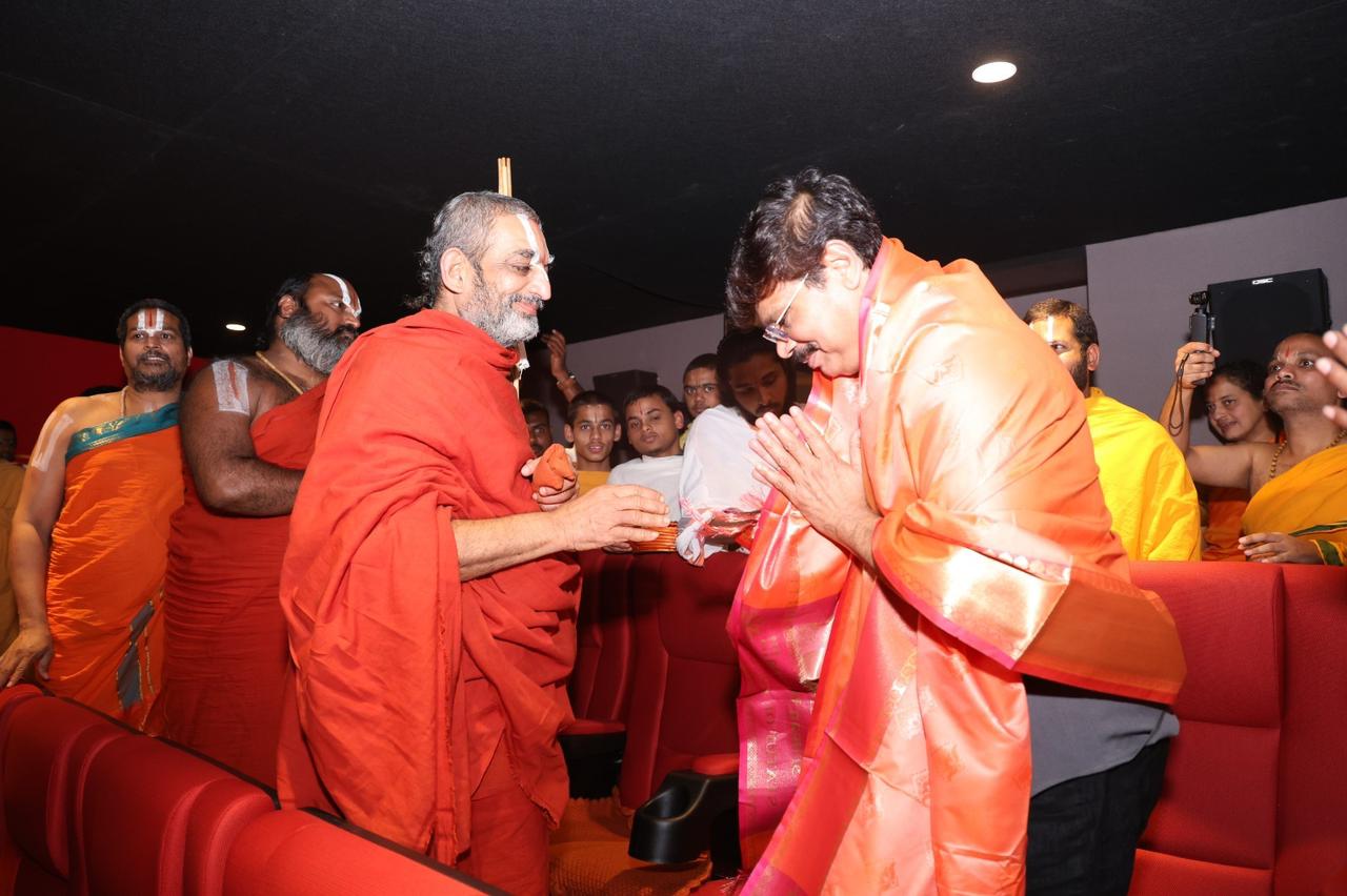 Chinna Jeeyar Swamy Watched Akhanda 2 with Boyapati Sreenu