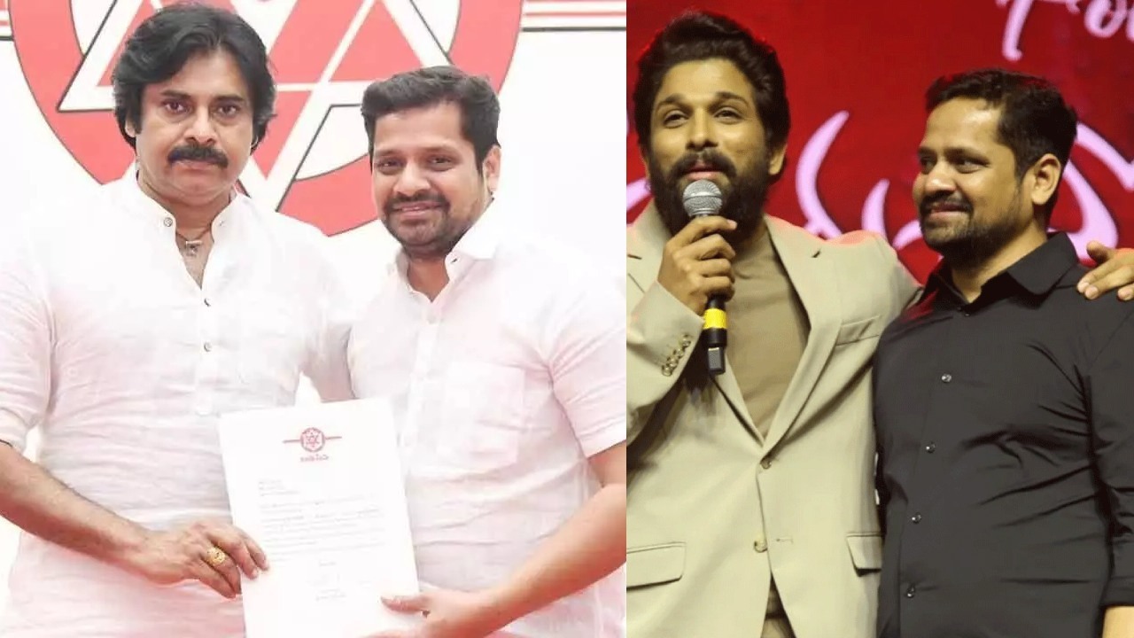 Bunny Vasu : ఎప్పటికైనా నా కోరిక అదే.. అల్లు అర్జున్, పవన్ కళ్యాణ్ లతో.. బన్నీ వాసు కామెంట్స్ వైరల్..