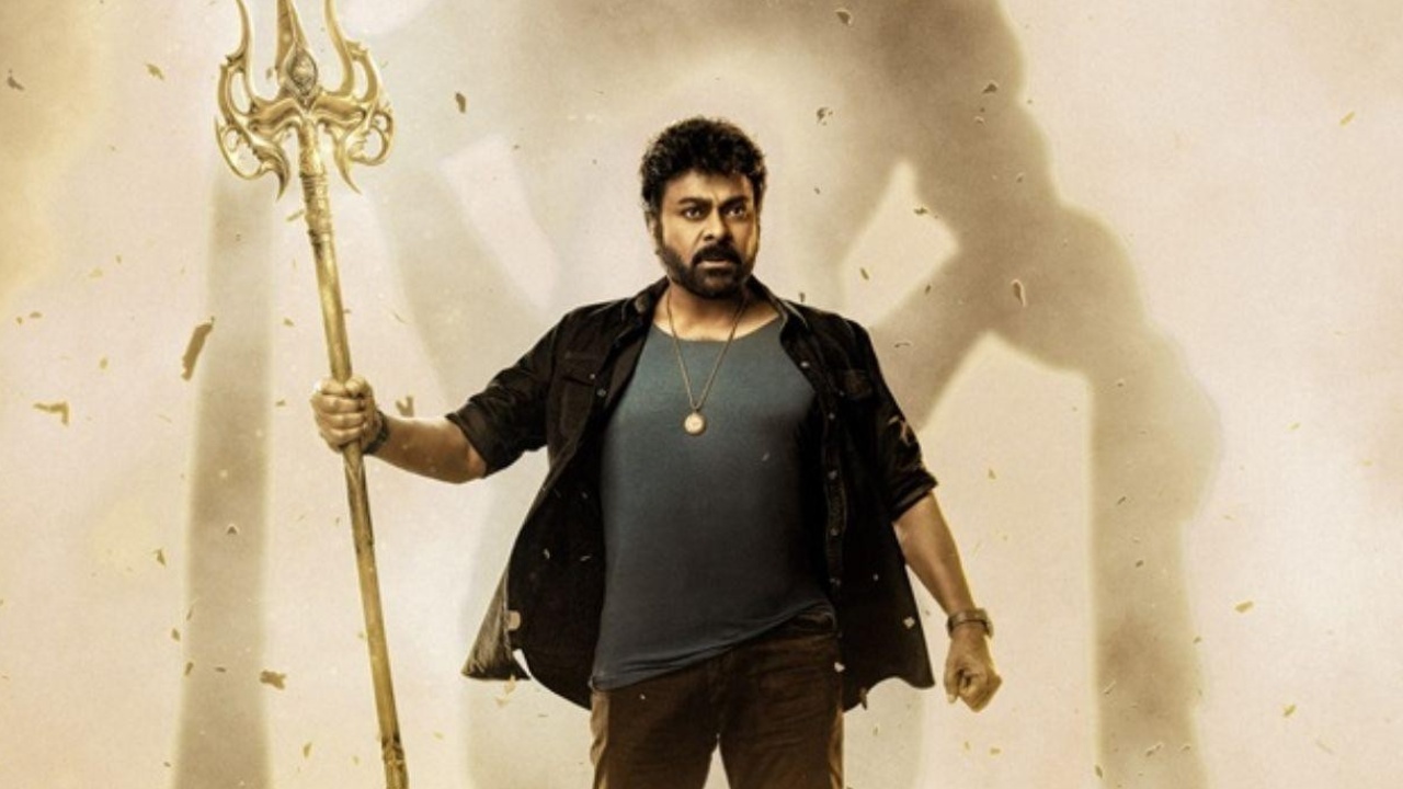 Vishwambhara : ‘విశ్వంభర’ రిలీజ్ డేట్ చెప్పేసిన మెగాస్టార్.. హమ్మయ్య ఎట్టకేలకు వచ్చేస్తుంది..