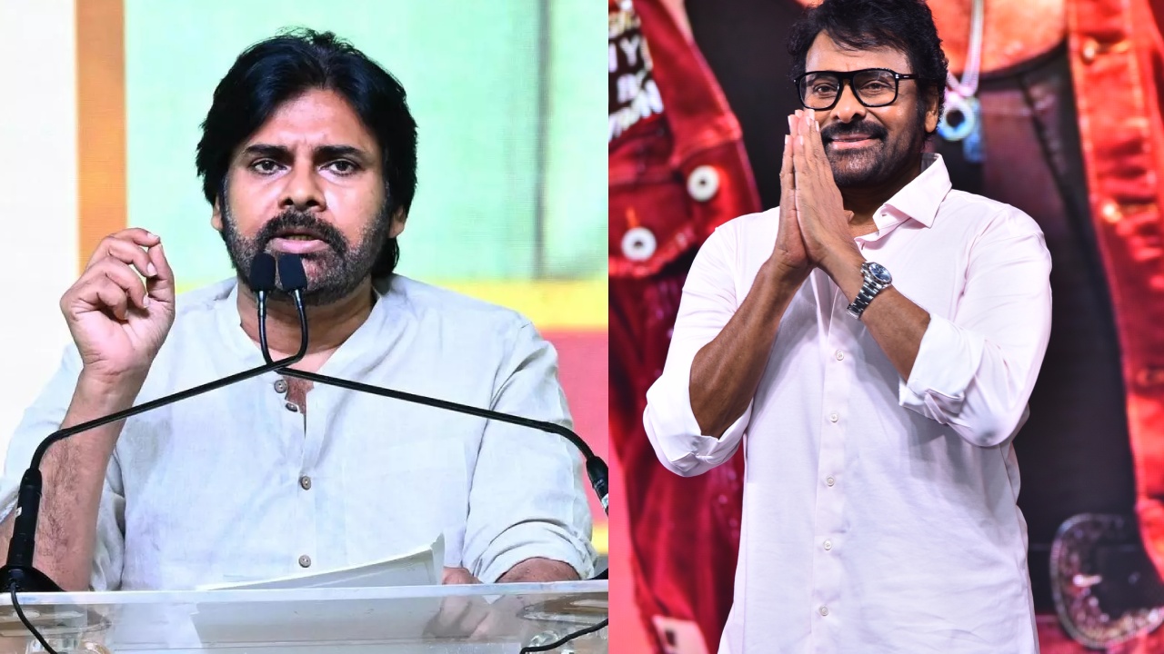 Chiranjeevi : పవన్ కళ్యాణ్ కే ఆ సమర్థత ఉంది.. రాజకీయాలతో నాకు సంబంధం లేదు.. చిరంజీవి కామెంట్స్ వైరల్..