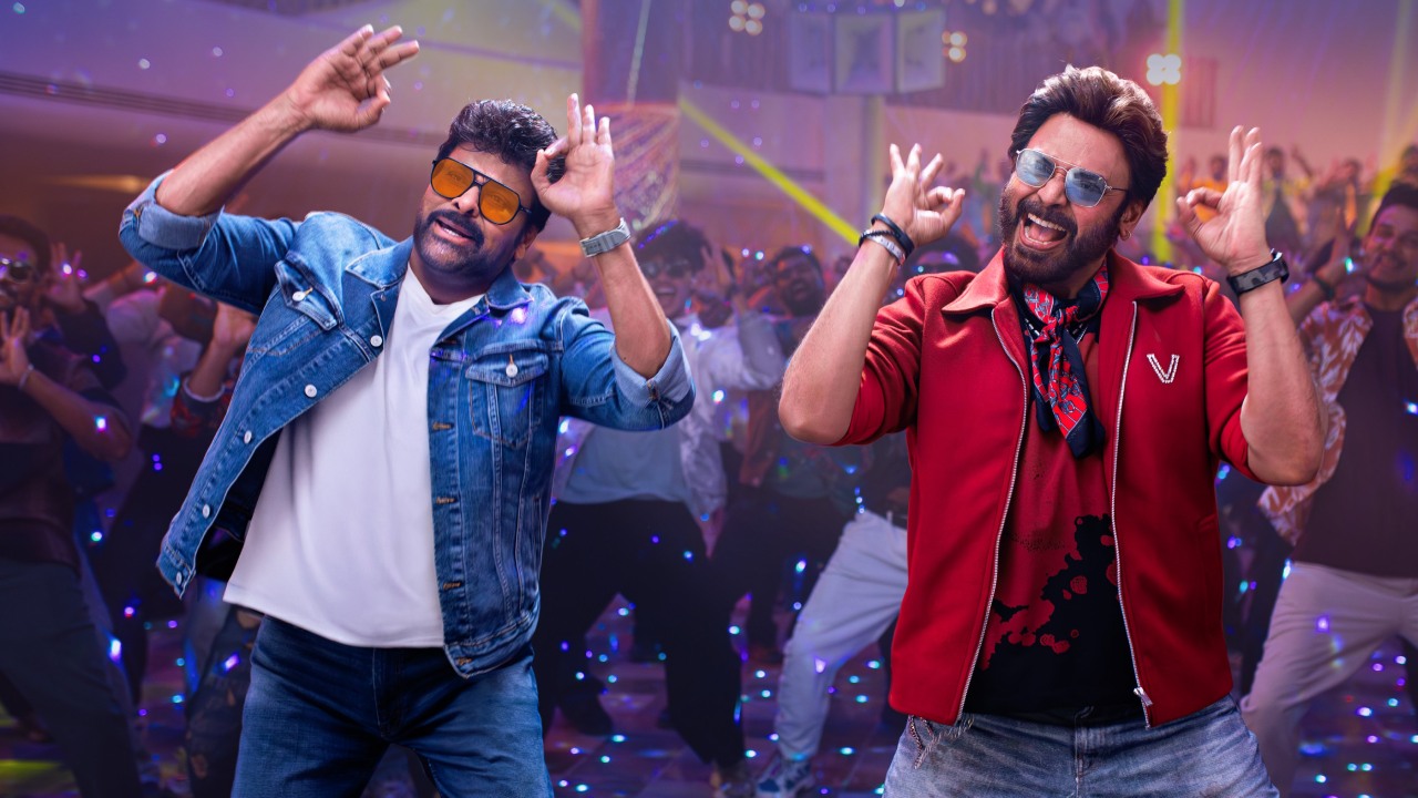 Mana Shankara VaraPrasad Garu : చిరంజీవి – వెంకటేష్ ఒకే స్టేజిపై.. మన శంకర వరప్రసాద్ ప్రీ రిలీజ్ ఈవెంట్ ఎక్కడ? ఎప్పుడు?