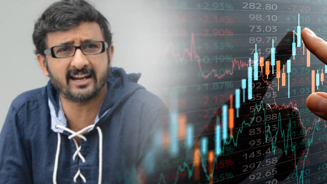 Investment Scam : డైరెక్టర్ తేజ కుమారుడికి టోకరా.. ఏకంగా 63లక్షలు కాజేశారు..!