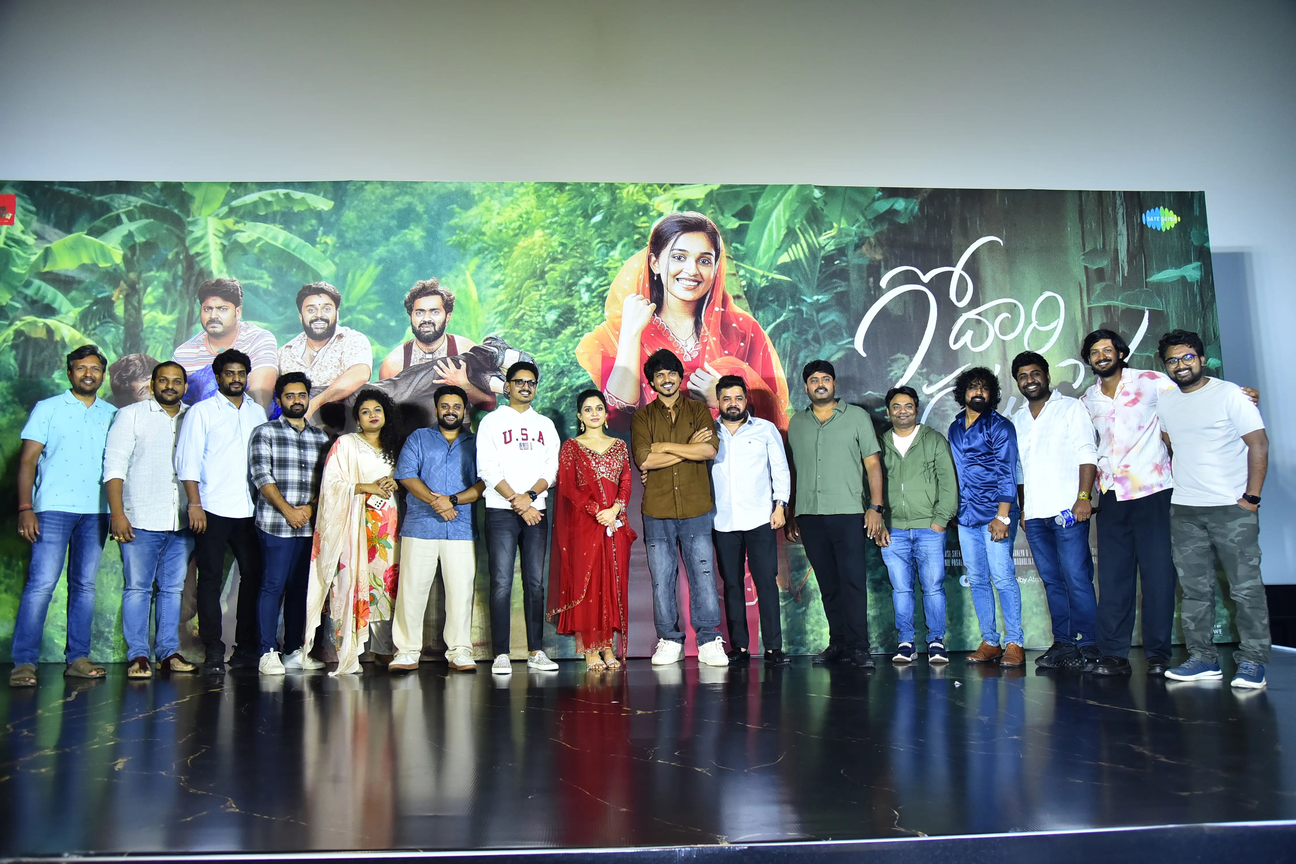 godari gattupaina movie teaser release event (1)