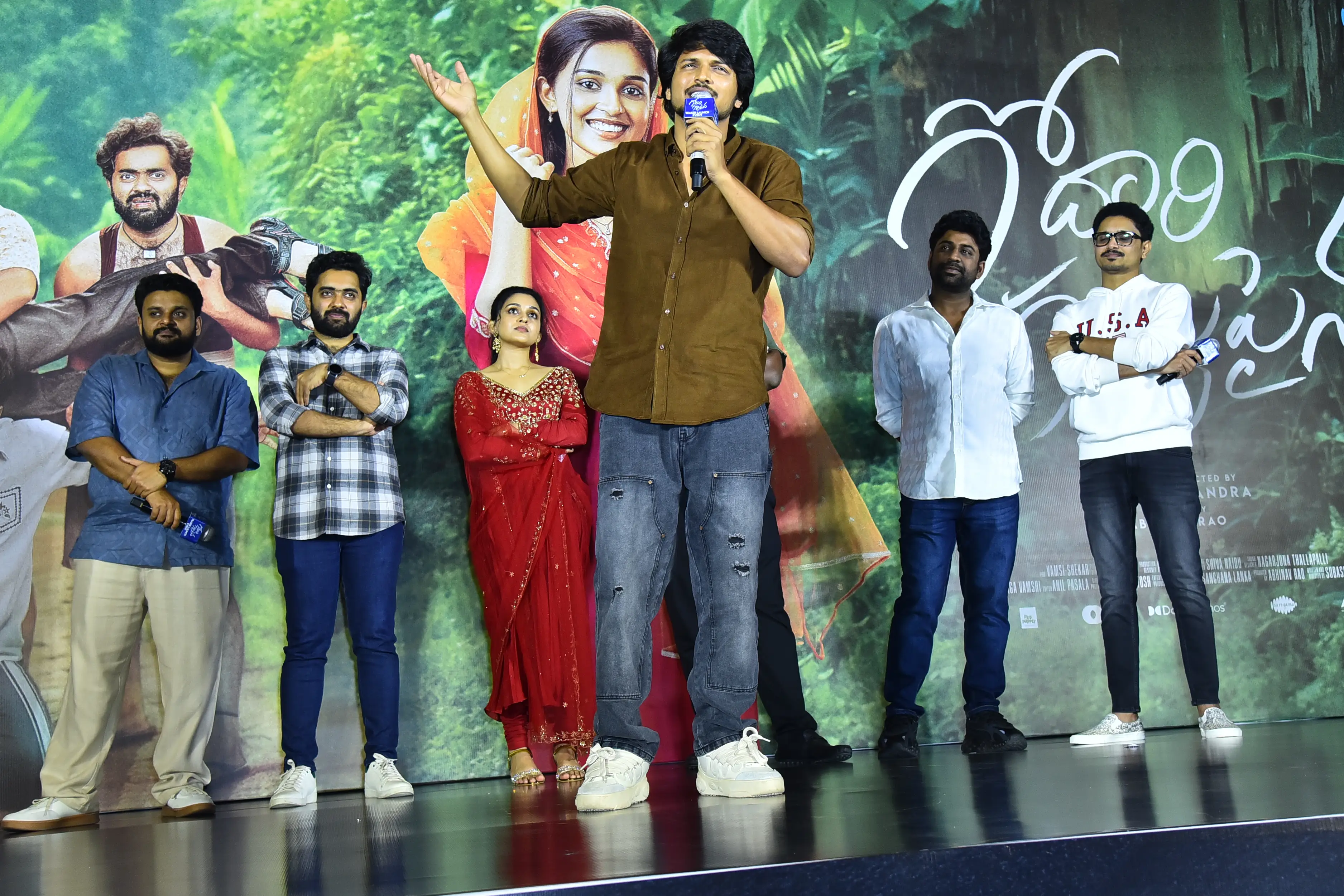 godari gattupaina movie teaser release event (1)