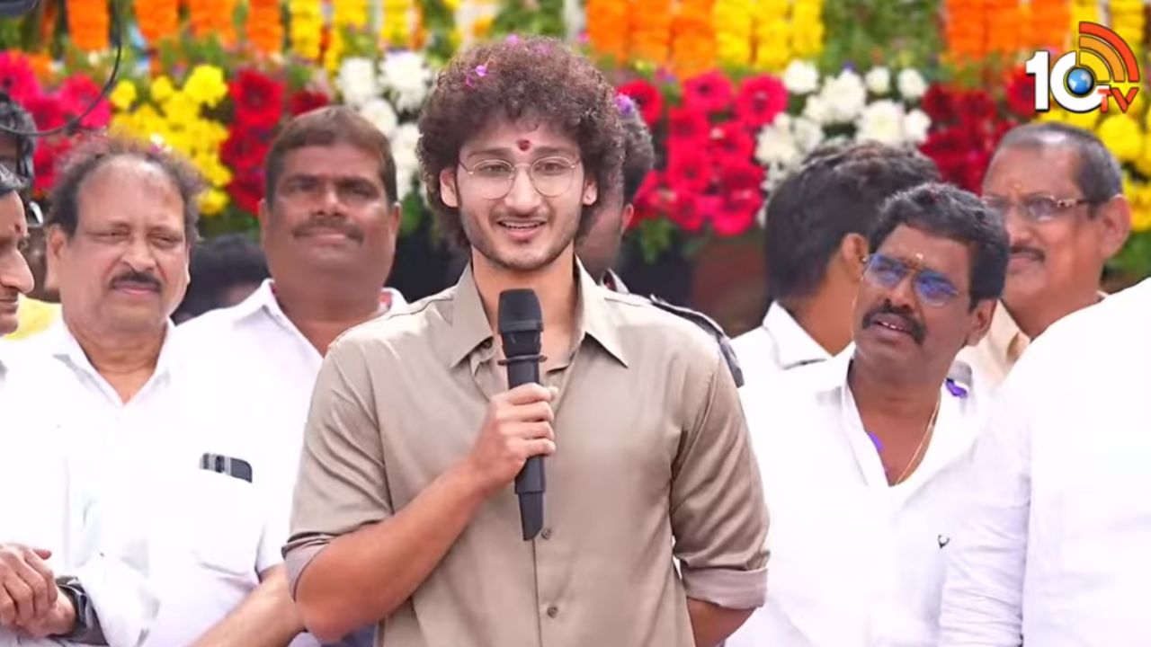 Jayakrishna : థ్యాంక్యూ బాబాయ్ అంటూ.. మహేష్ అన్న కొడుకు హీరో జయకృష్ణ ఫస్ట్ స్పీచ్ వైరల్..