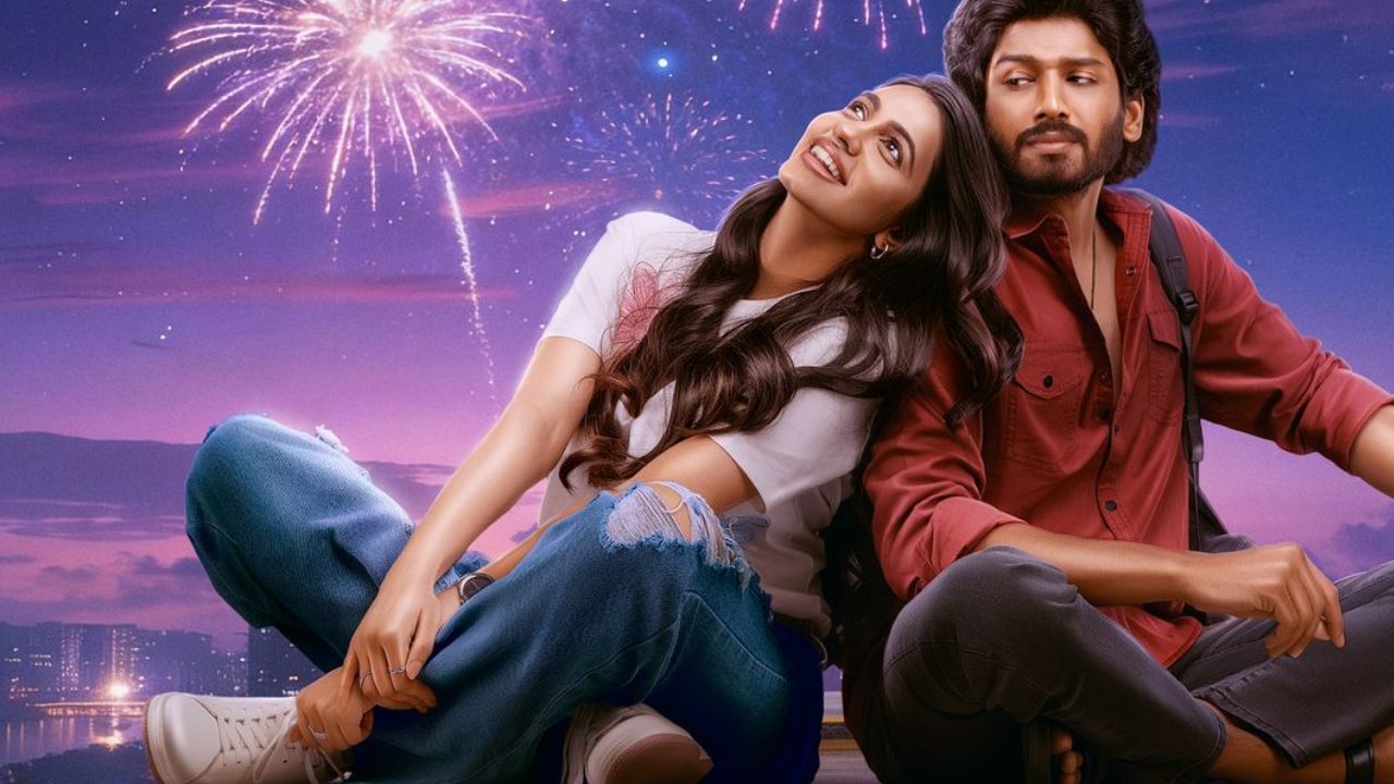 Love Jathara : లవ్ జాతర చేస్తామంటున్న యంగ్ హీరో, హీరోయిన్..