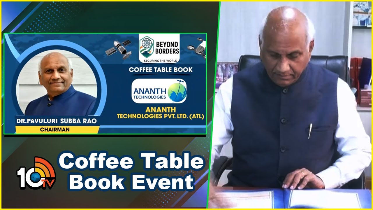10TV Beyond Borders: కాఫీ టేబుల్ బుక్‌ అందుకున్న డా.పి.సుబ్బారావు