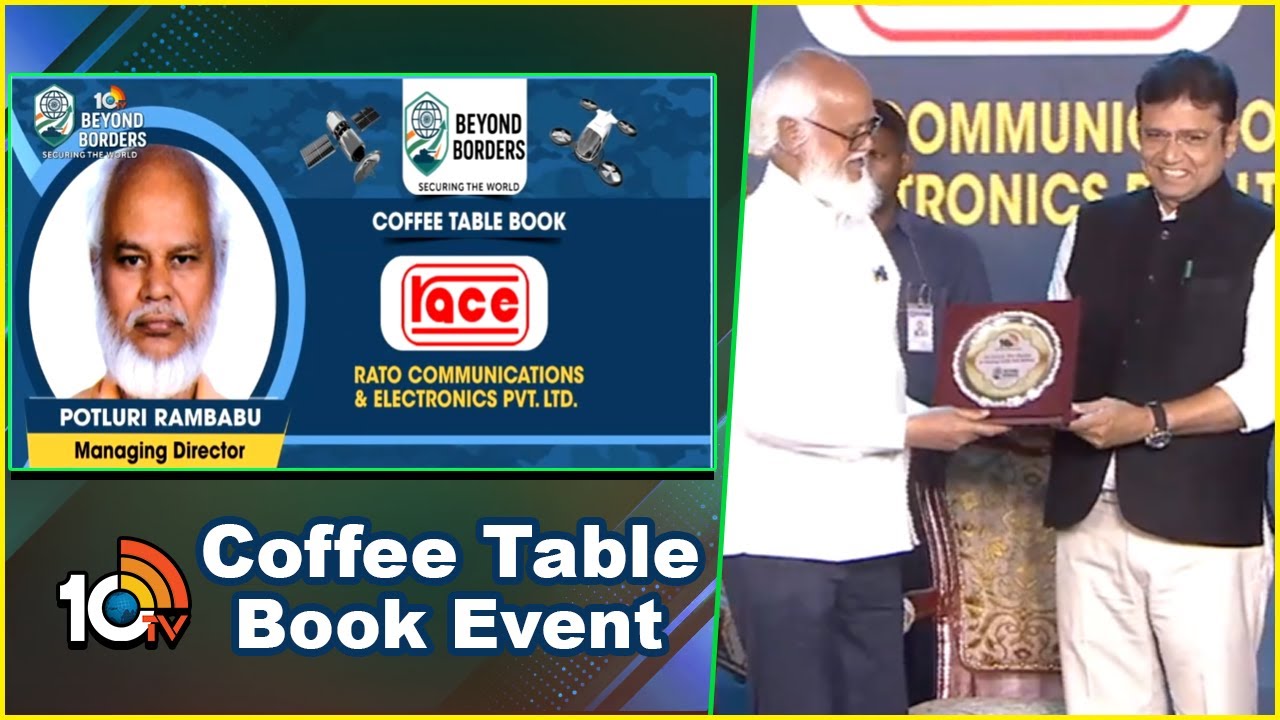10TV Beyond Borders: కాఫీ టేబుల్ బుక్‌ అందుకున్న పొట్లూరి రాంబాబు