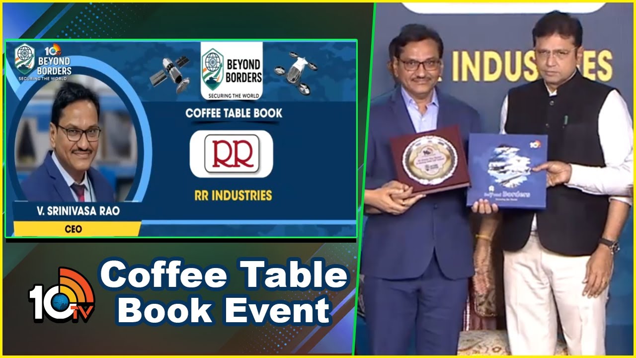 10TV Beyond Borders: కాఫీ టేబుల్ బుక్‌ అందుకున్న వి.శ్రీనివాస రావు