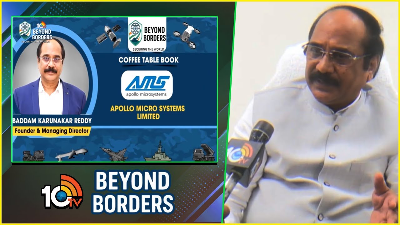 10TV Beyond Borders: కాఫీ టేబుల్ బుక్‌ అందుకున్న బద్దం కరుణాకర్‌ రెడ్డి