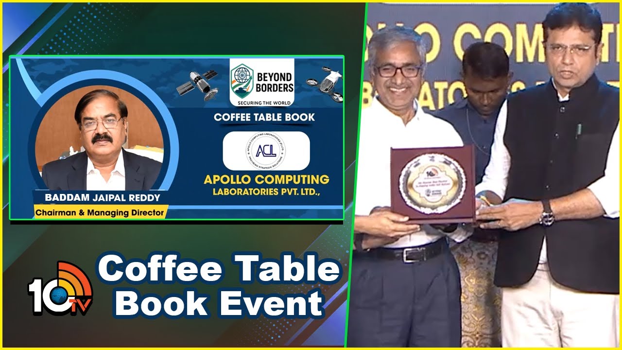 10TV Beyond Borders: కాఫీ టేబుల్ బుక్‌ అందుకున్న బద్దం జైపాల్‌ రెడ్డి